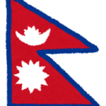 nepal