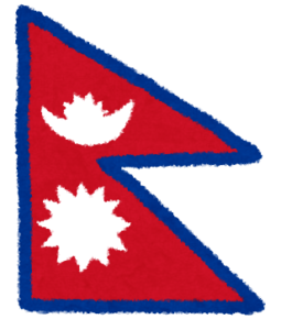 nepal