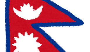 nepal