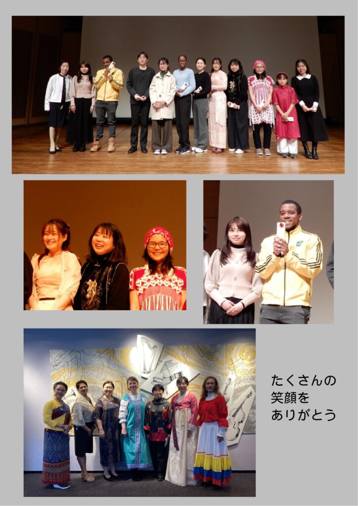 港南ラウンジ祭り日本語で話そう